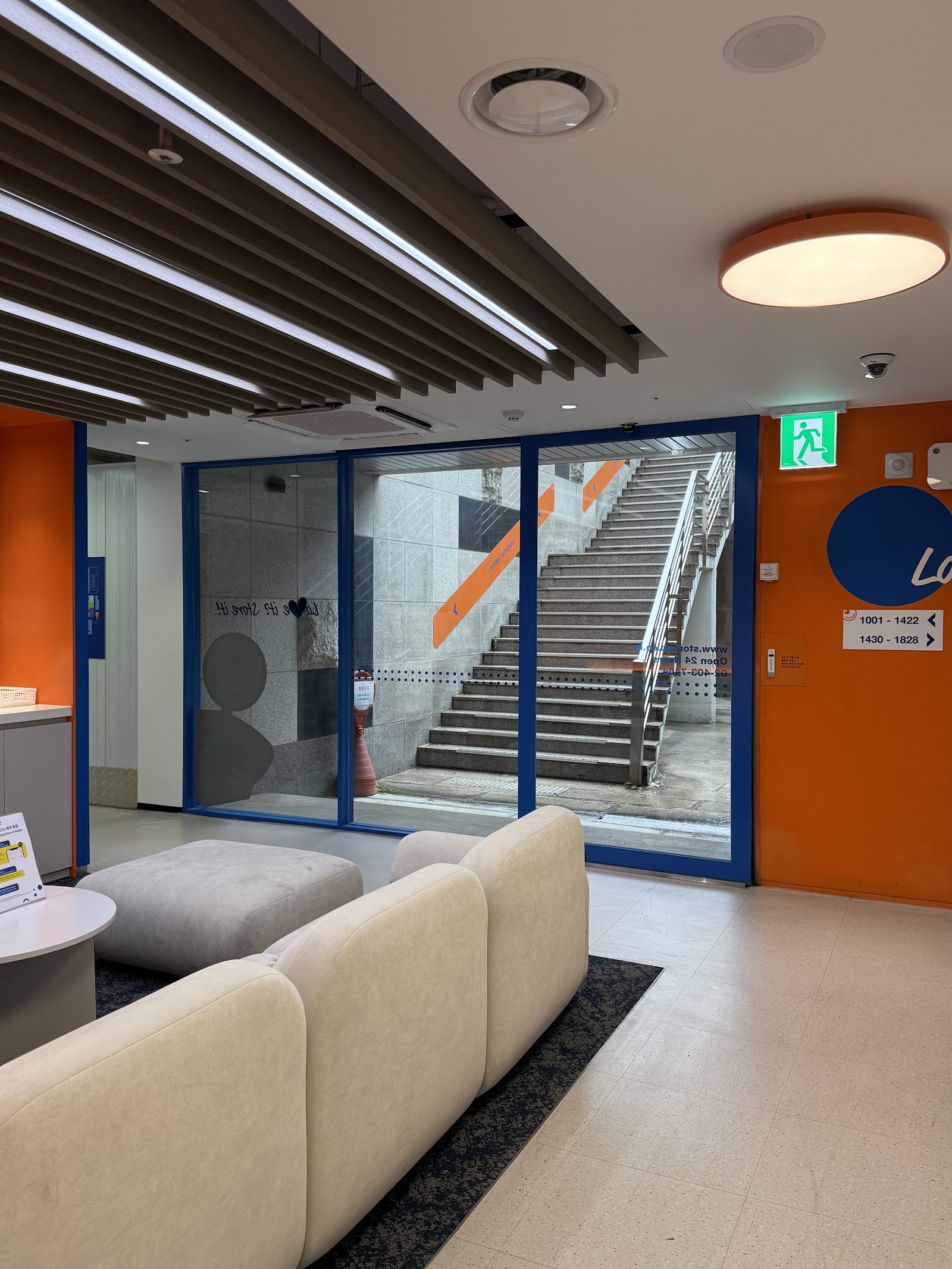 StorHub 셀프스토리지 Songpa-gu, Seoul - 사진6