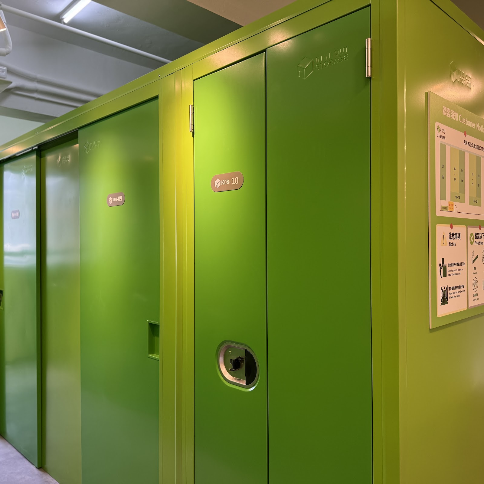 In N Out Storage 迷你倉 Tai Wai, Hong Kong - 照片1