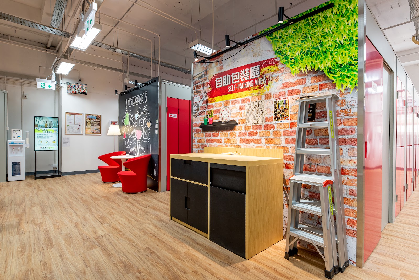 Apple Storage 迷你倉 Tsuen Wan, Hong Kong - 照片2
