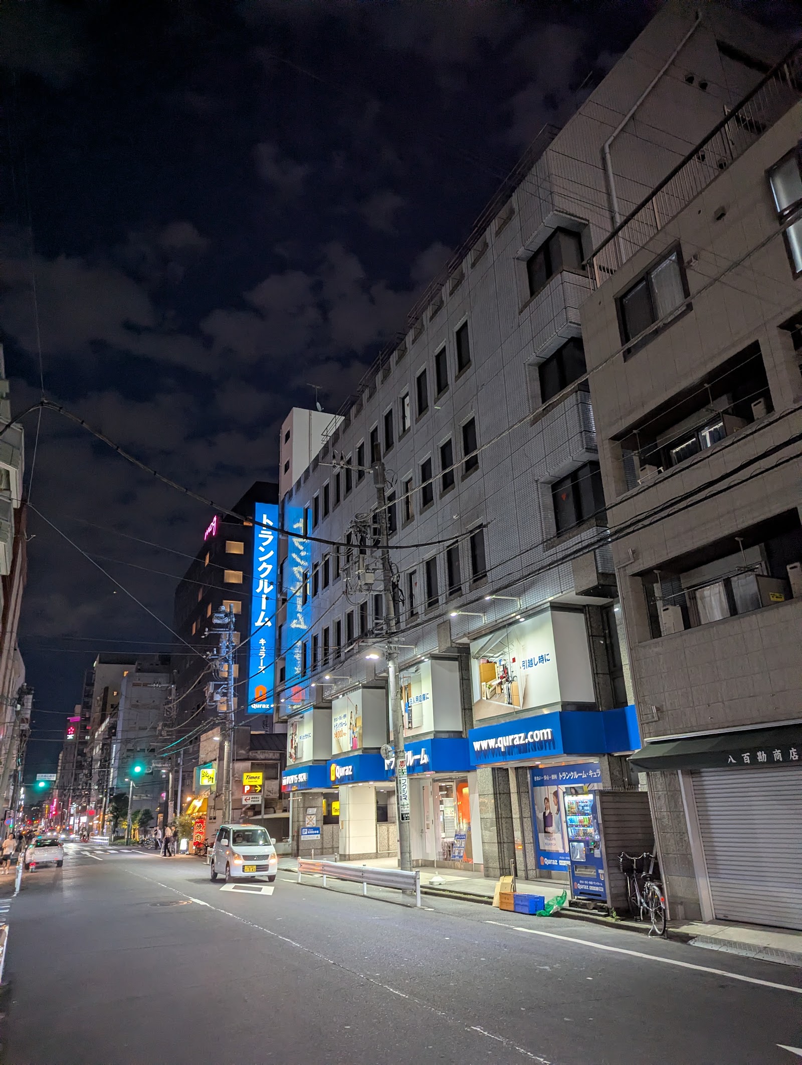 Quraz トランクルーム Sumida, Tokyo - 写真5