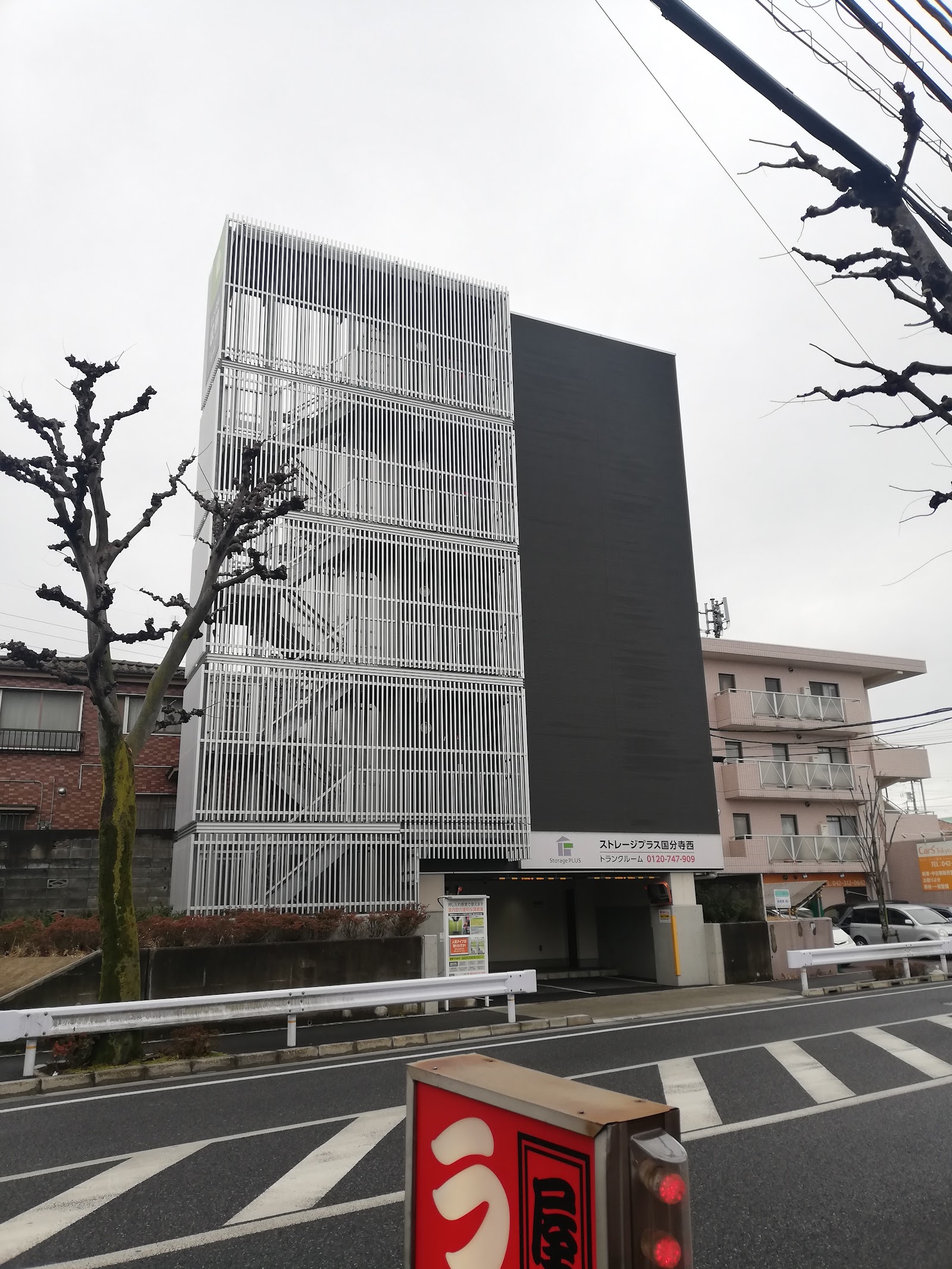 Storage Plus トランクルーム Kokubunji, Tokyo - 写真3