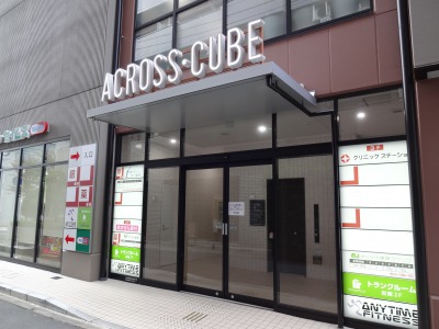 Storage Plus トランクルーム Isogo, Yokohama - 写真1