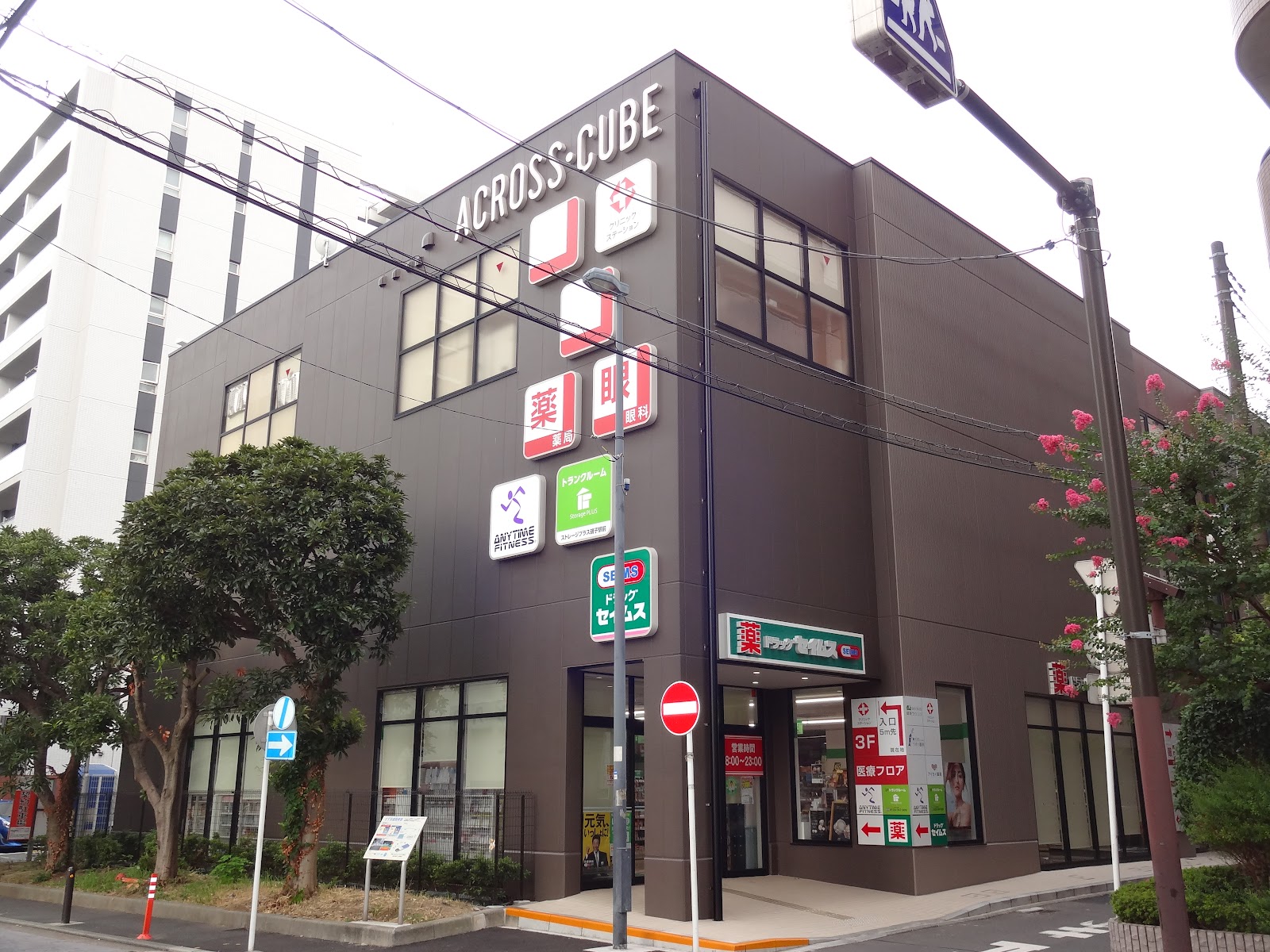 Storage Plus トランクルーム Isogo, Yokohama - 写真3