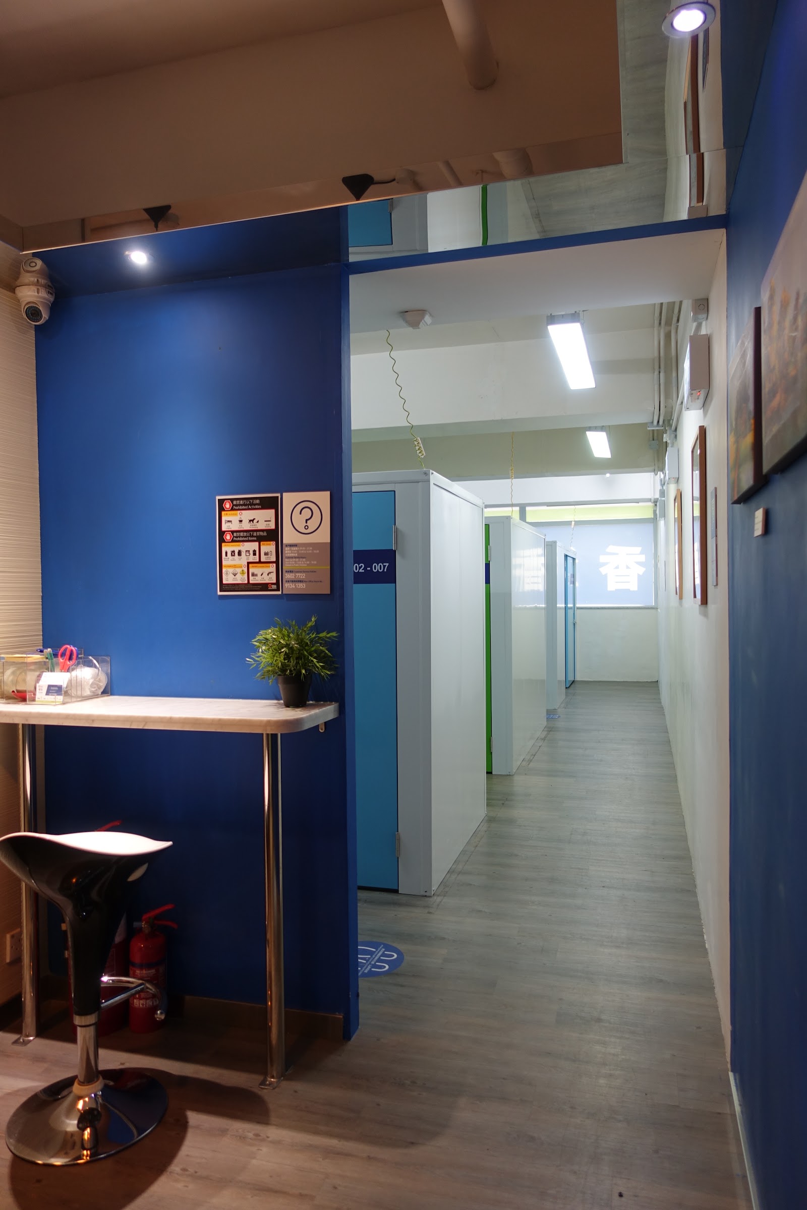 HongKong Storage 迷你倉 Mong Kok, Hong Kong - 照片2