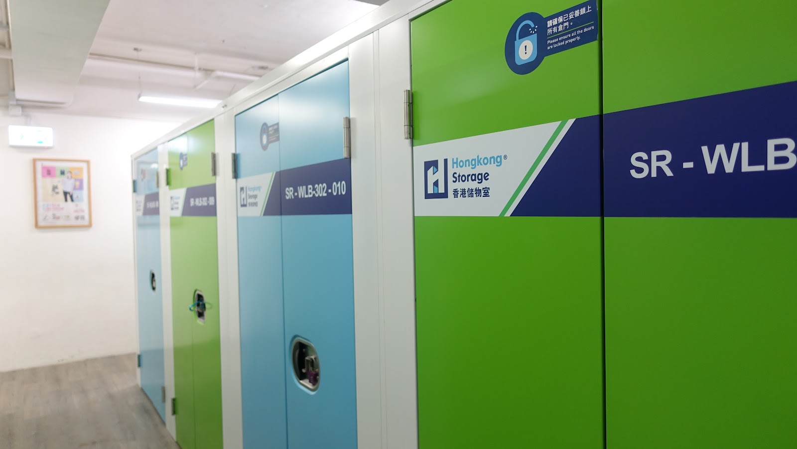 HongKong Storage 迷你倉 Mong Kok, Hong Kong - 照片4