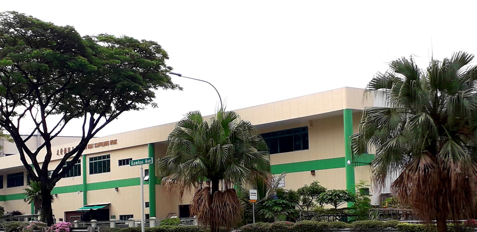 StorHub facility in Woodlands, Singapore - Exterior 6