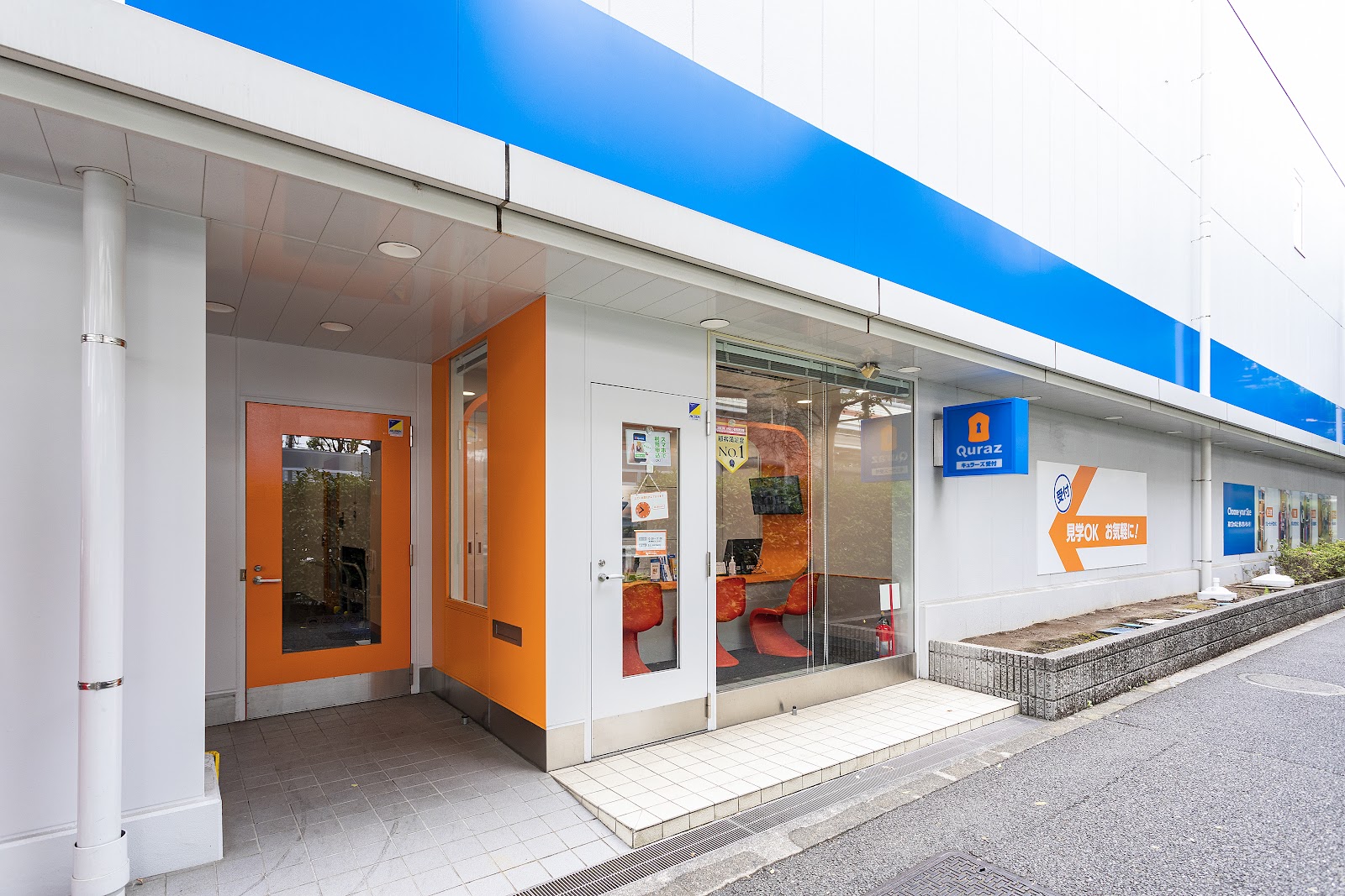 Quraz トランクルーム Suginami, Tokyo - 写真5