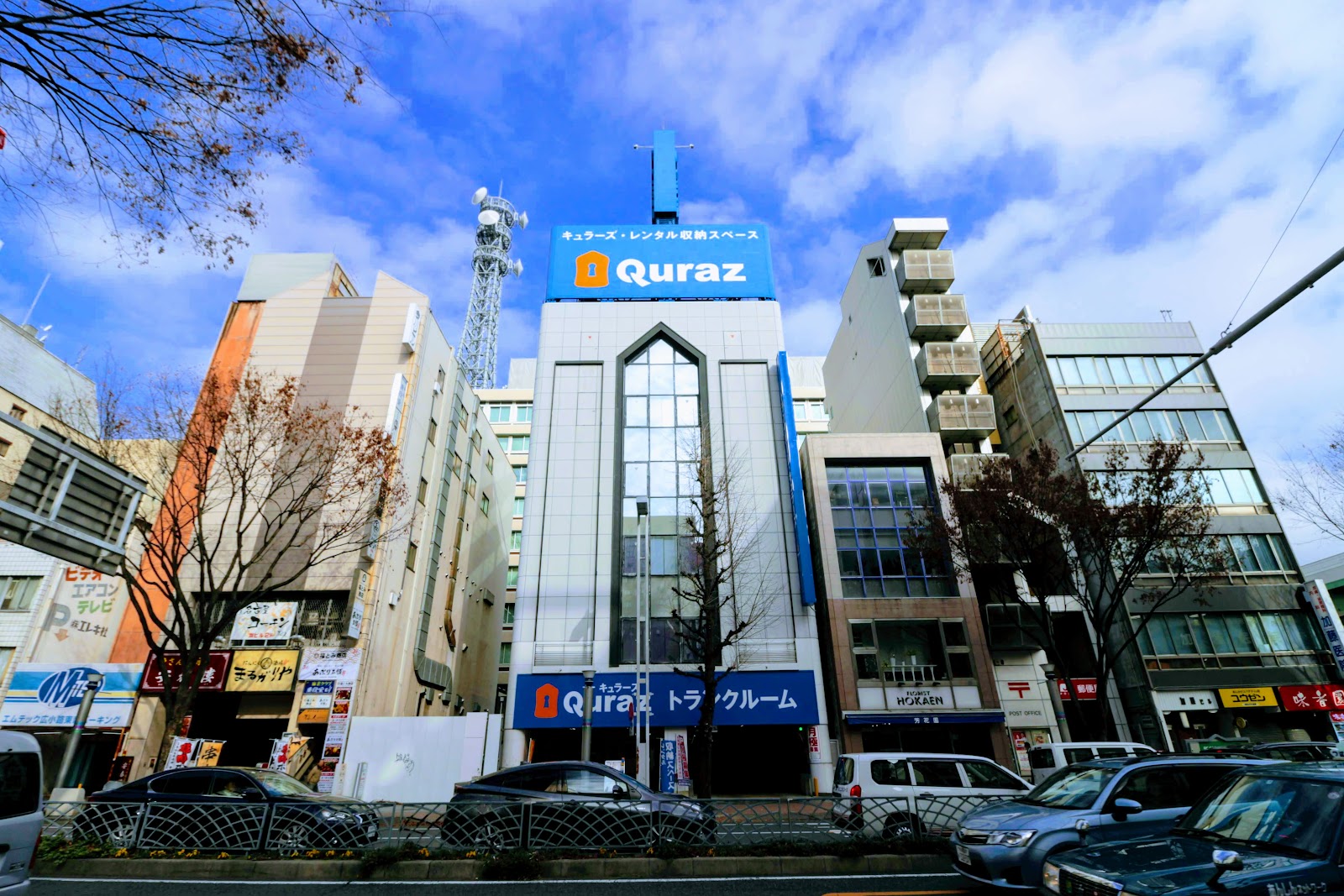 Quraz トランクルーム Naka, Nagoya - 写真3