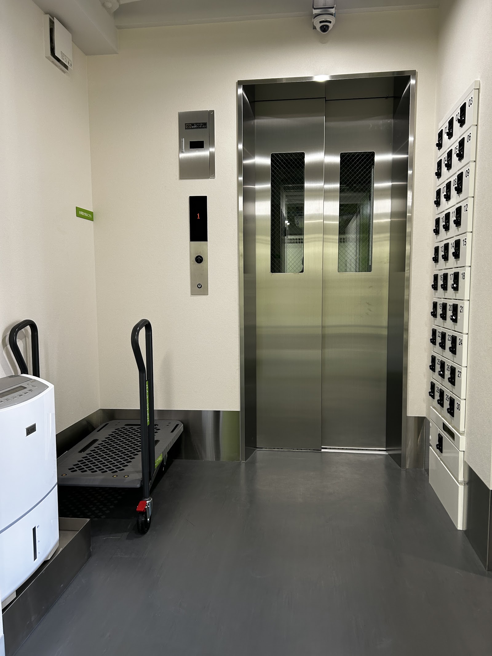 Storage Plus トランクルーム Nerima, Tokyo - 写真3