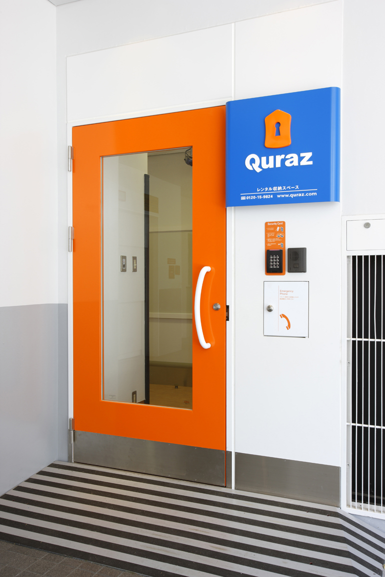 Quraz トランクルーム Minato-ku, Osaka - 写真3