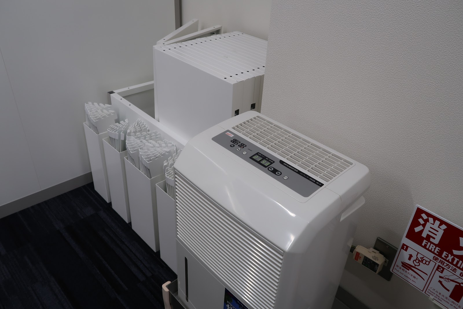 Storage Plus トランクルーム Kohoku, Yokohama - 写真5