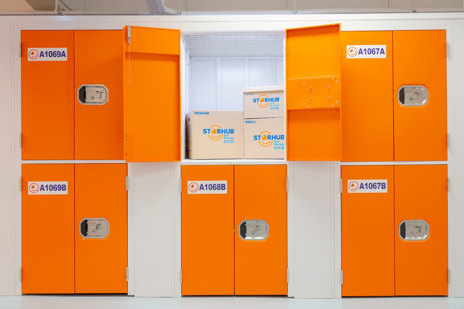 StorHub 迷你倉 Hung Hom, Hong Kong - 照片4