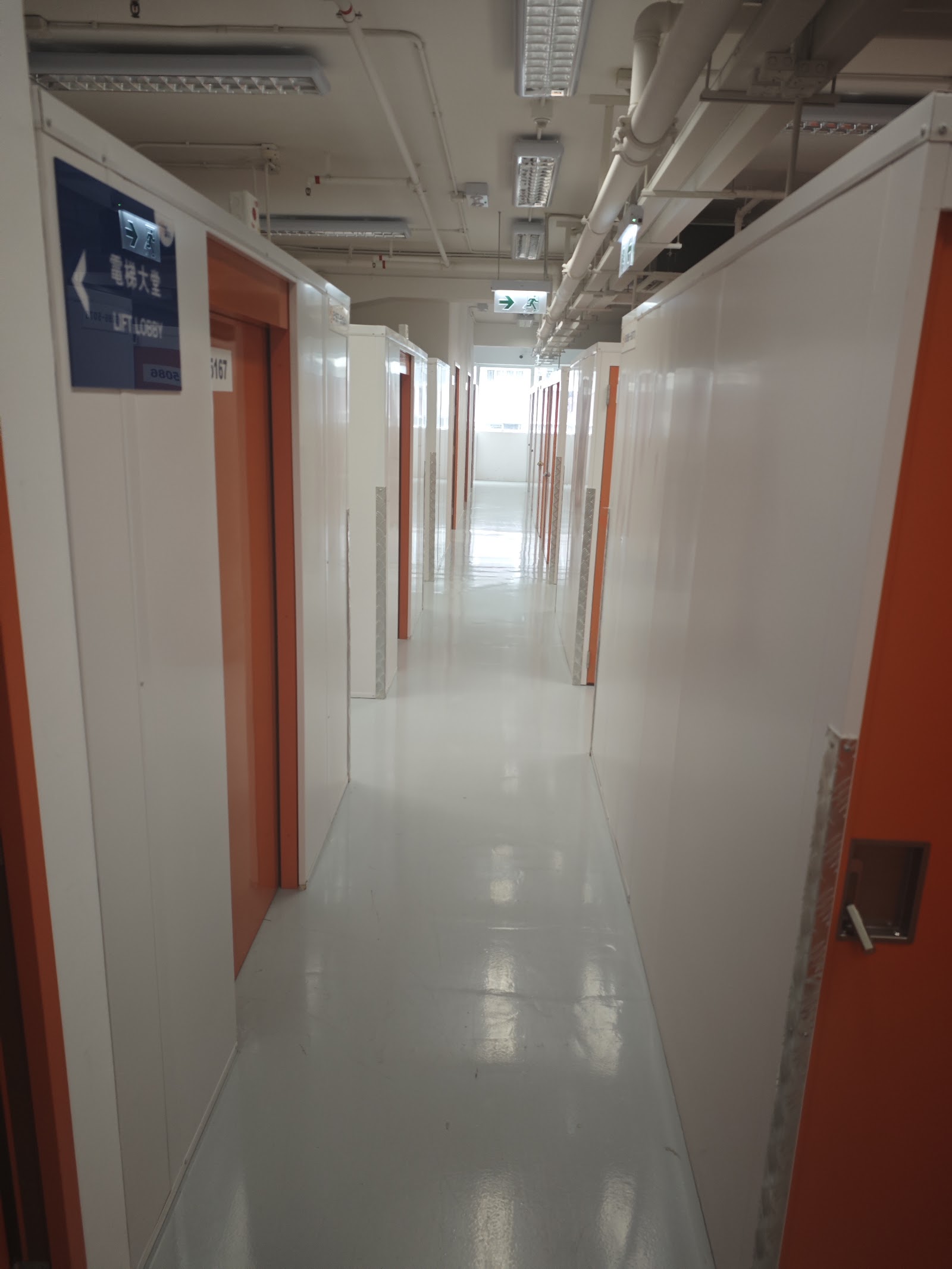 StorHub 迷你倉 Hung Hom, Hong Kong - 照片5