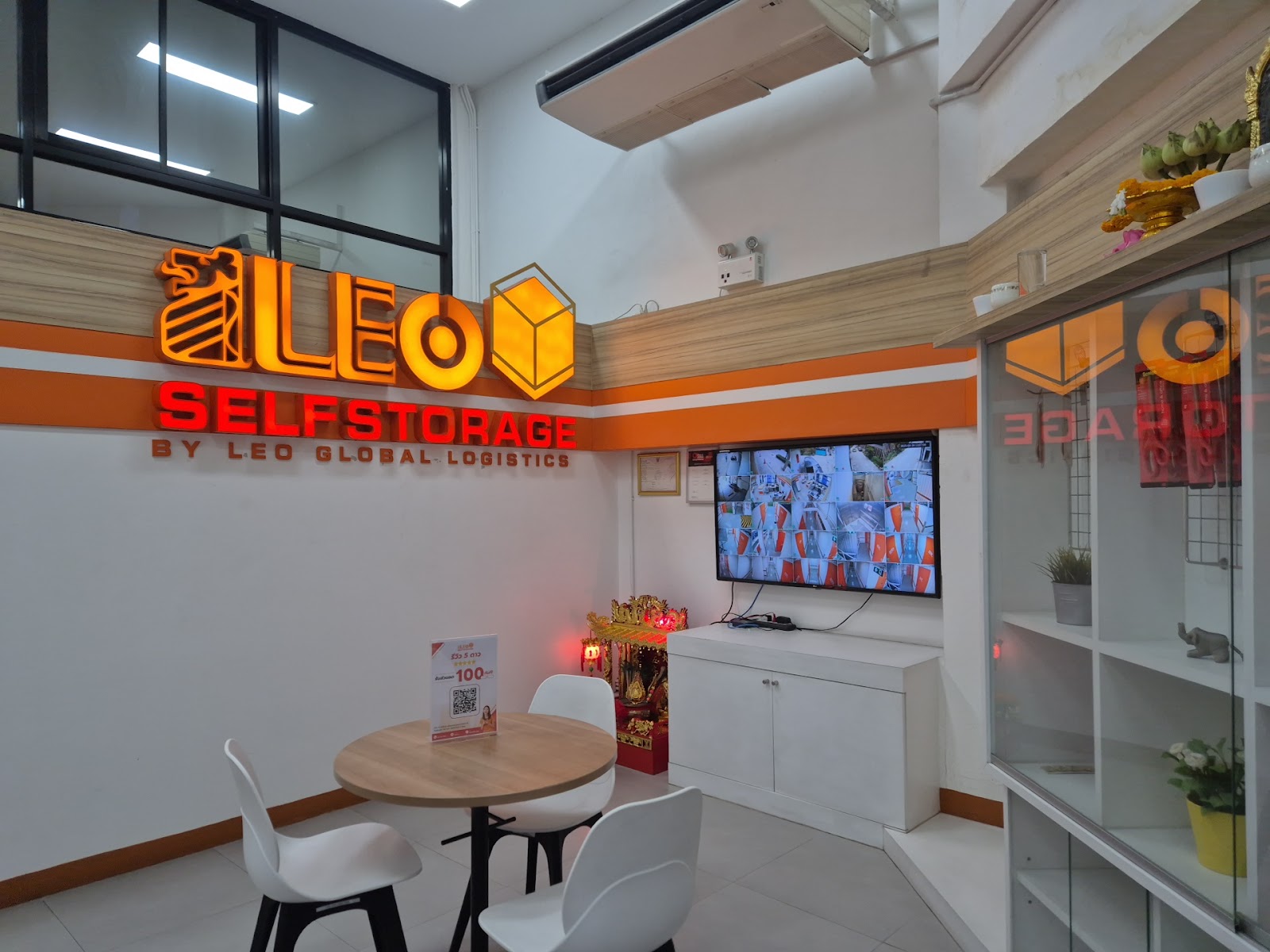 LEO Self Storage ห้องเก็บของ Rama 3, Bangkok - ภาพที่3