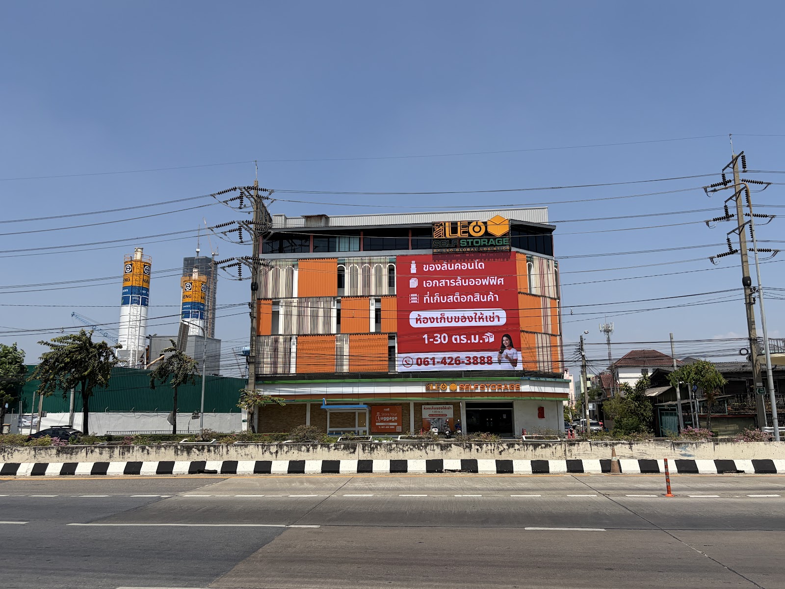 LEO Self Storage ห้องเก็บของ Rama 3, Bangkok - ภาพที่5