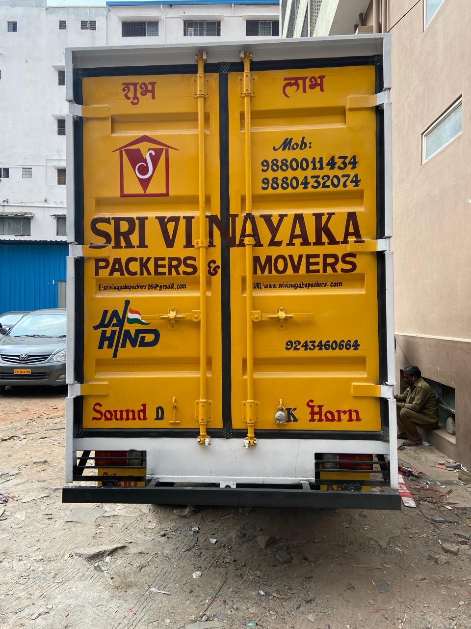 Sri Vinayaka Storage Services facility in Rajajinagar, Bangalore - Exterior 6