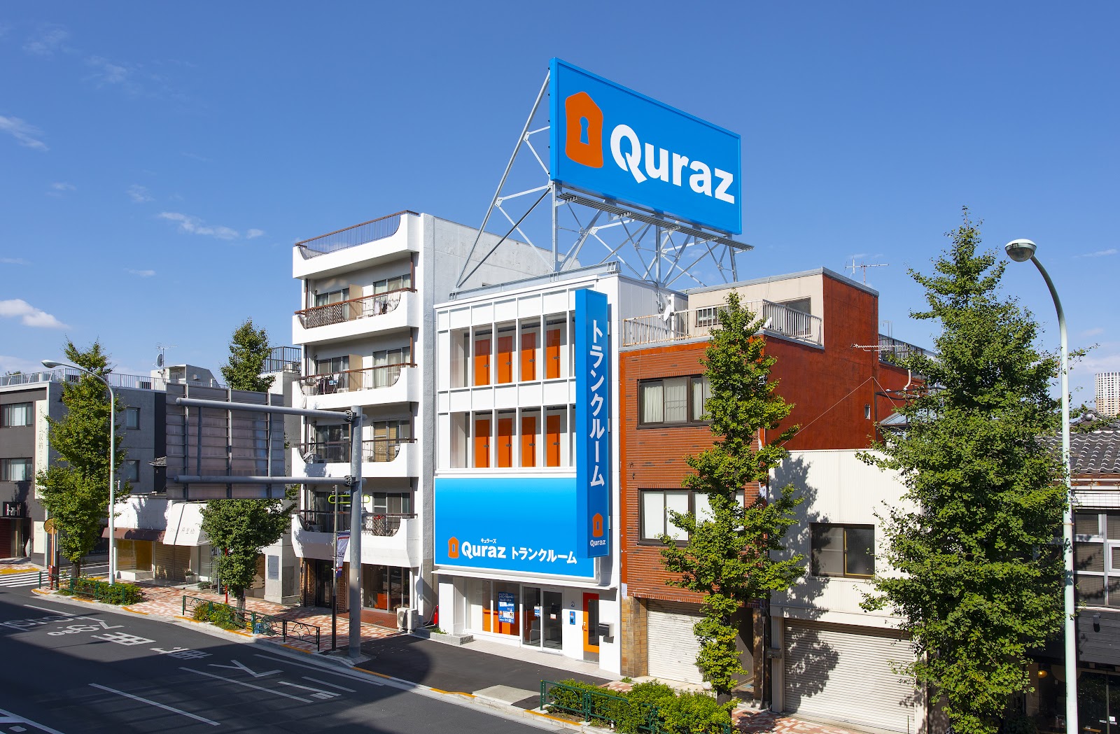 Quraz トランクルーム Meguro, Tokyo - 写真3