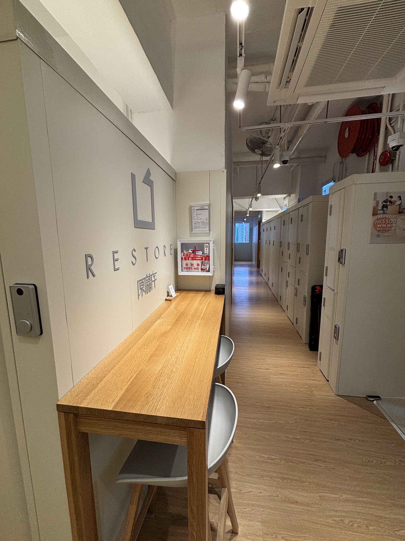 Restore 迷你倉 Chai Wan, Hong Kong - 照片4