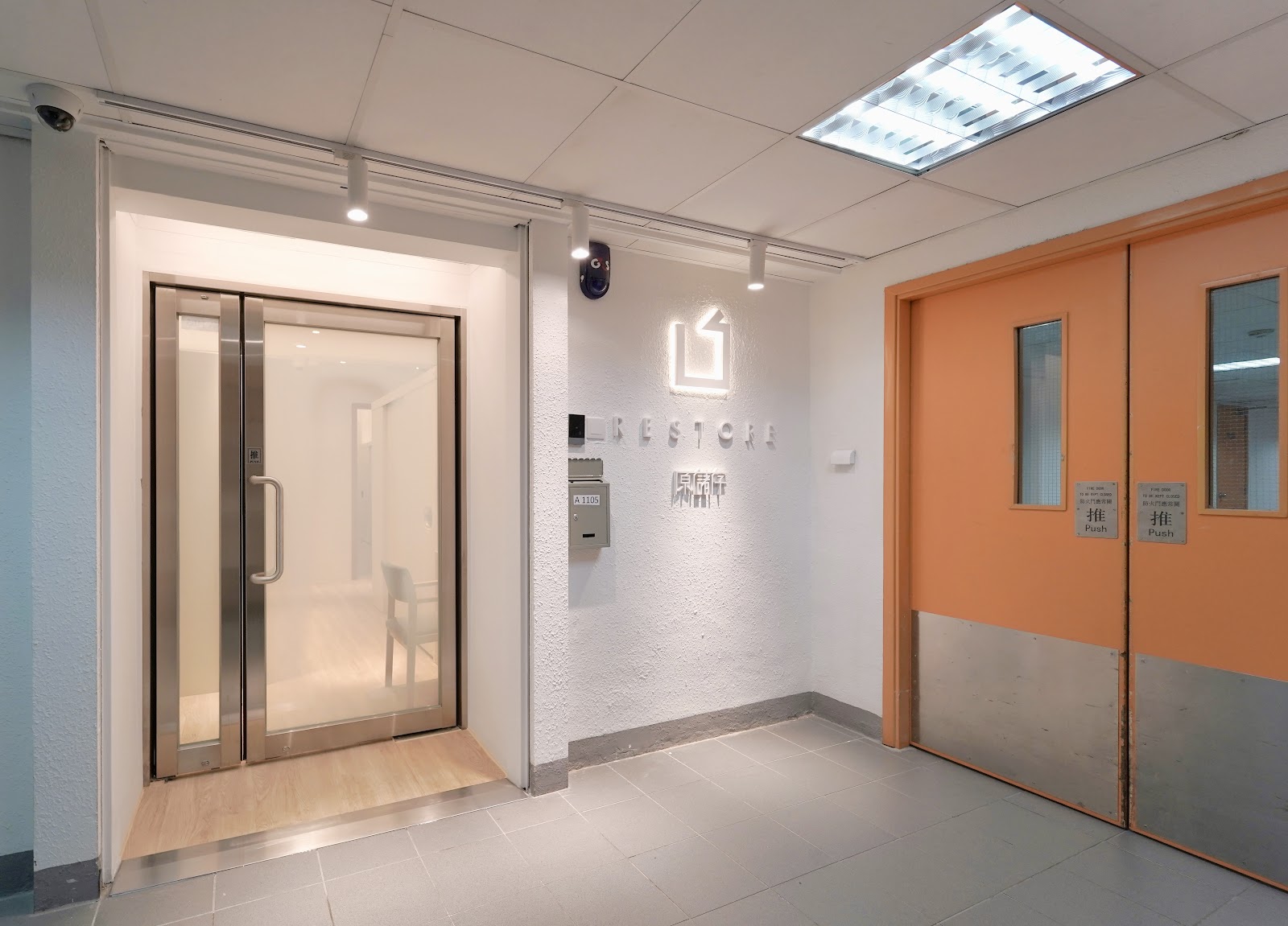 Restore 迷你倉 Tin Hau, Hong Kong - 照片1