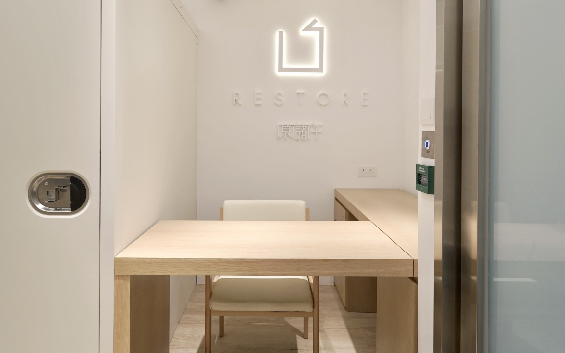 Restore 迷你倉 Tin Hau, Hong Kong - 照片6