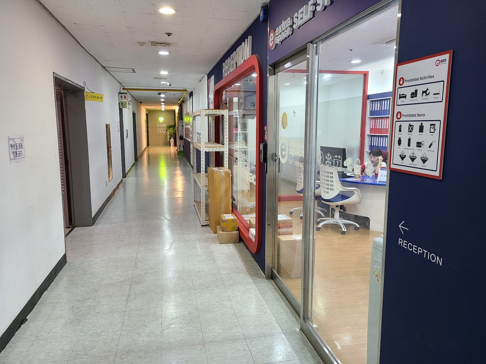 Extra Space Asia 셀프스토리지 Gangnam-gu, Seoul - 사진4