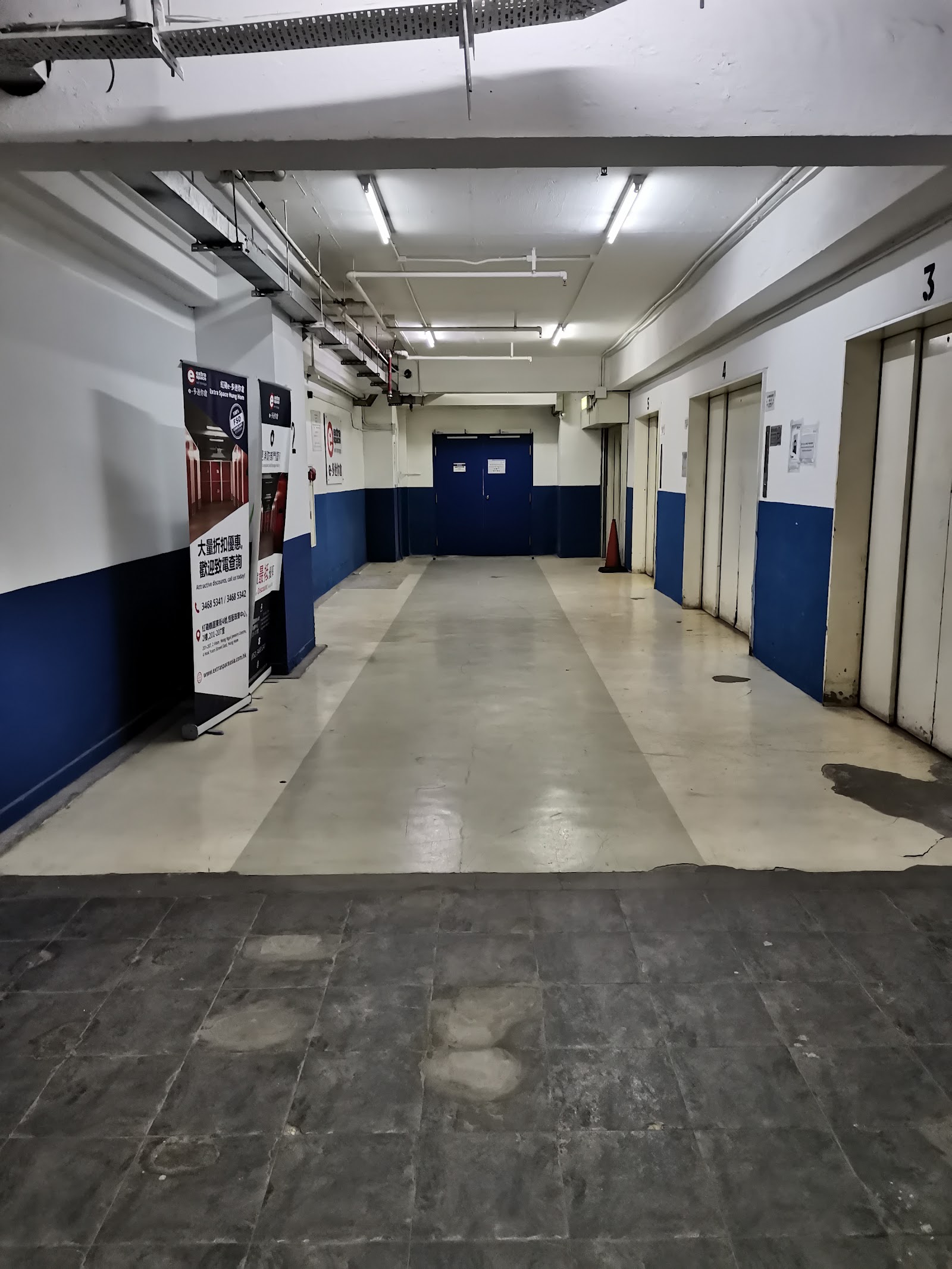 Extra Space Asia 迷你倉 Hung Hom, Hong Kong - 照片5