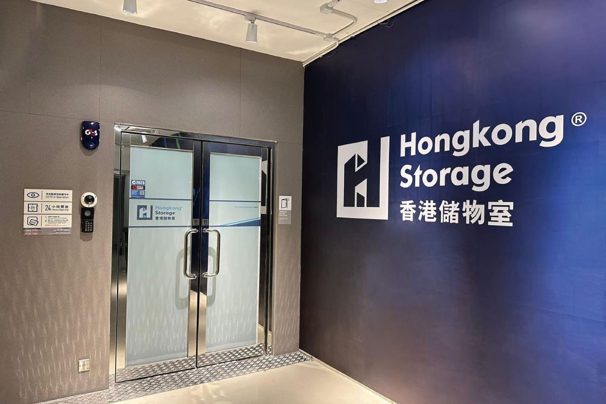 HongKong Storage 迷你倉 Siu Sai Wan, Hong Kong - 照片2