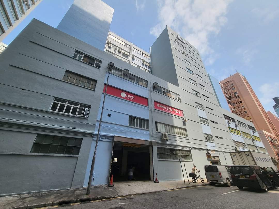 SC Storage 迷你倉 Kwai Chung, Hong Kong - 照片3