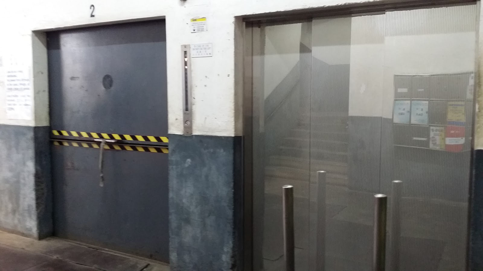 SC Storage 迷你倉 Kwai Chung, Hong Kong - 照片5