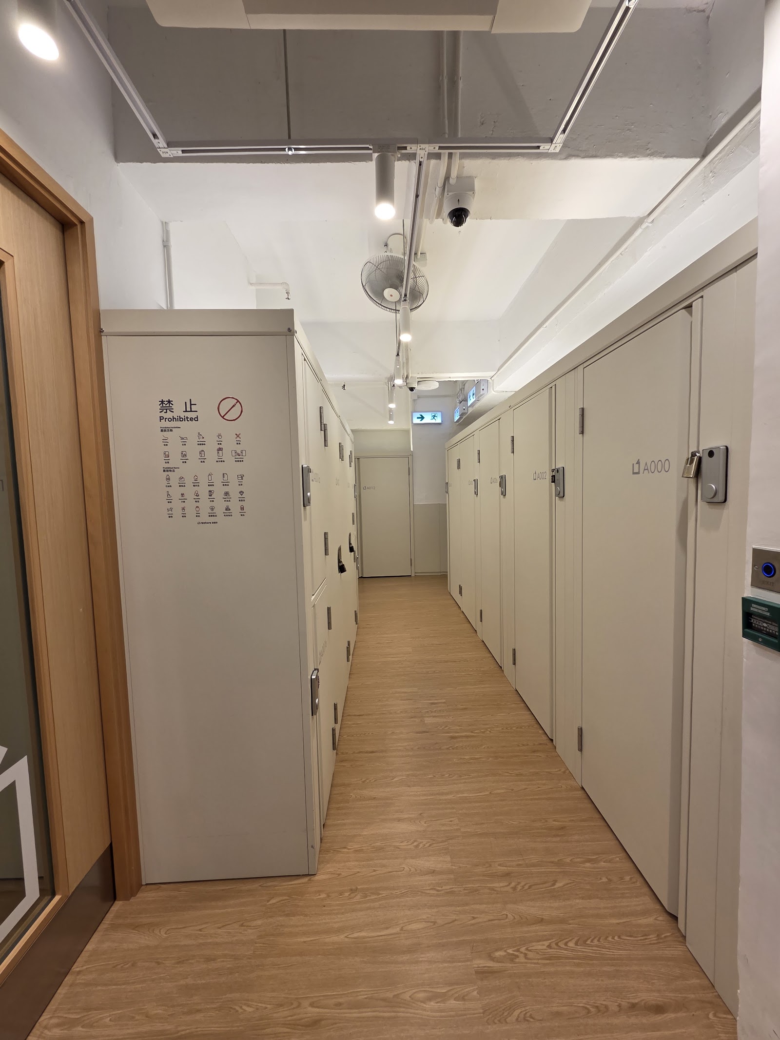 Restore 迷你倉 Fo Tan, Hong Kong - 照片5