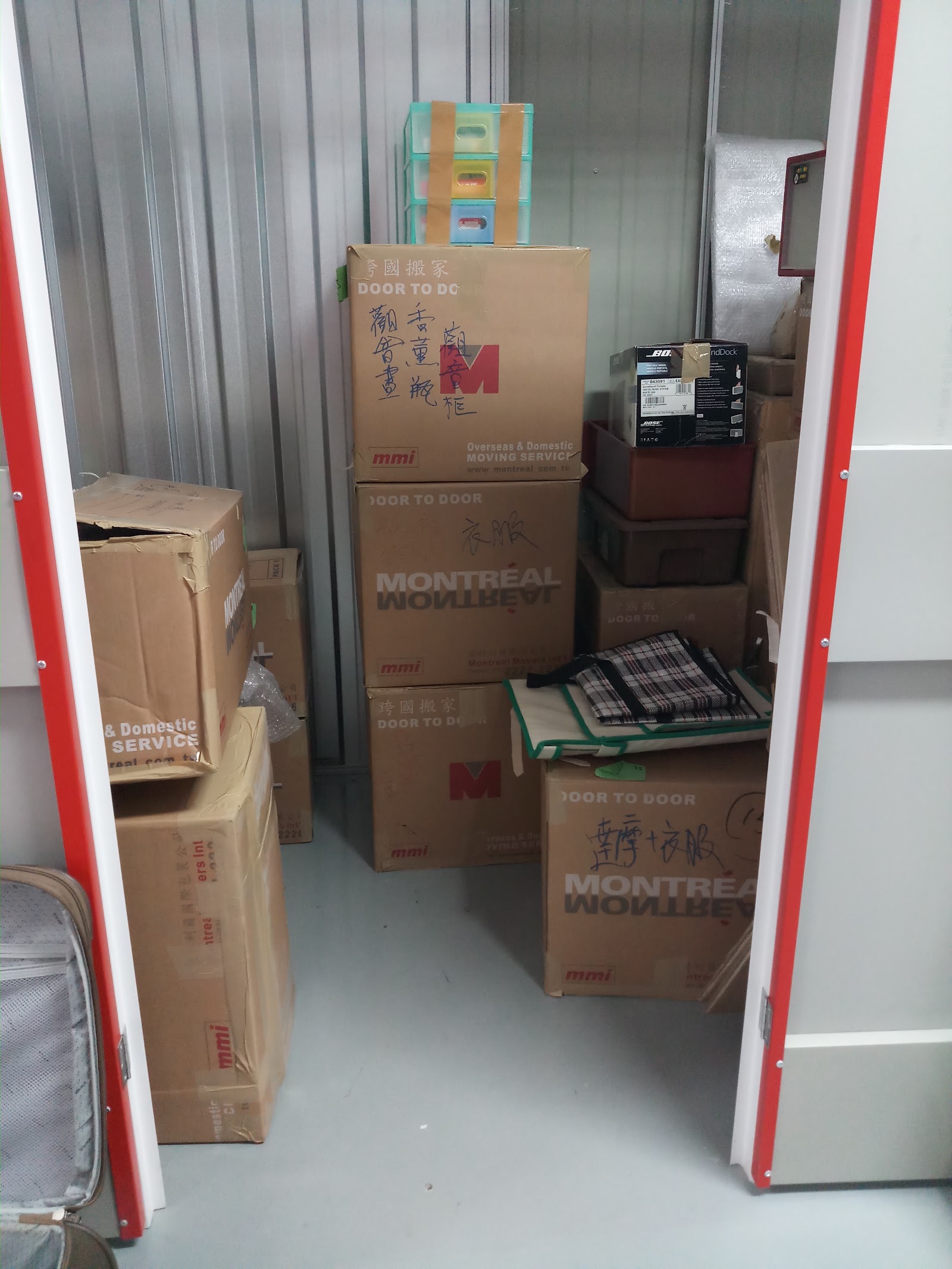 Extra Space Asia 迷你倉 Sai Wan, Hong Kong - 照片3