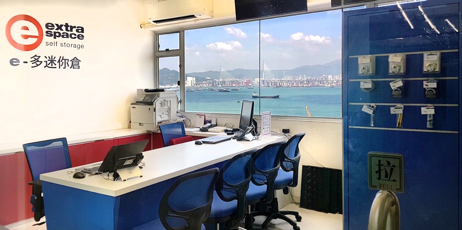 Extra Space Asia 迷你倉 Sai Wan, Hong Kong - 照片5