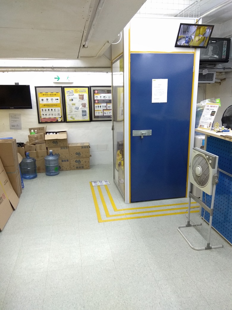 SC Storage 迷你倉 Chai Wan, Hong Kong - 照片1