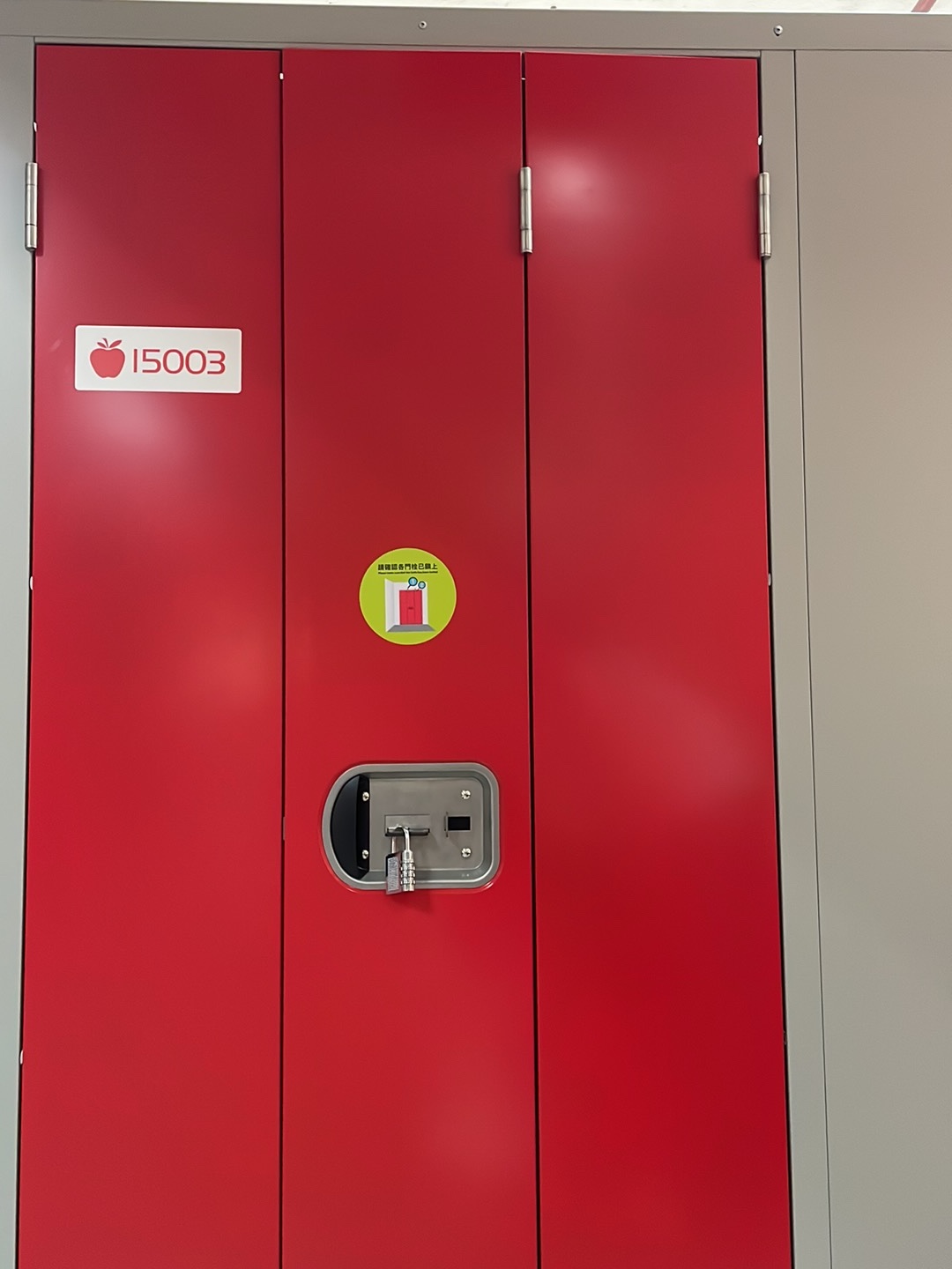 Apple Storage 迷你倉 Fo Tan, Hong Kong - 照片5