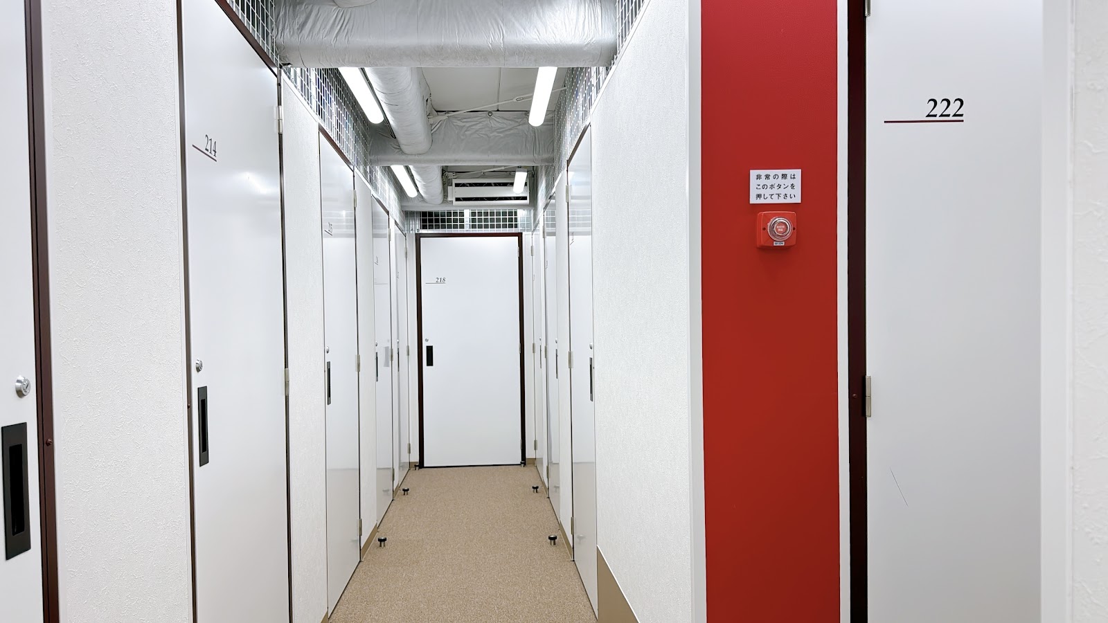 StorHub トランクルーム Meguro, Tokyo - 写真2