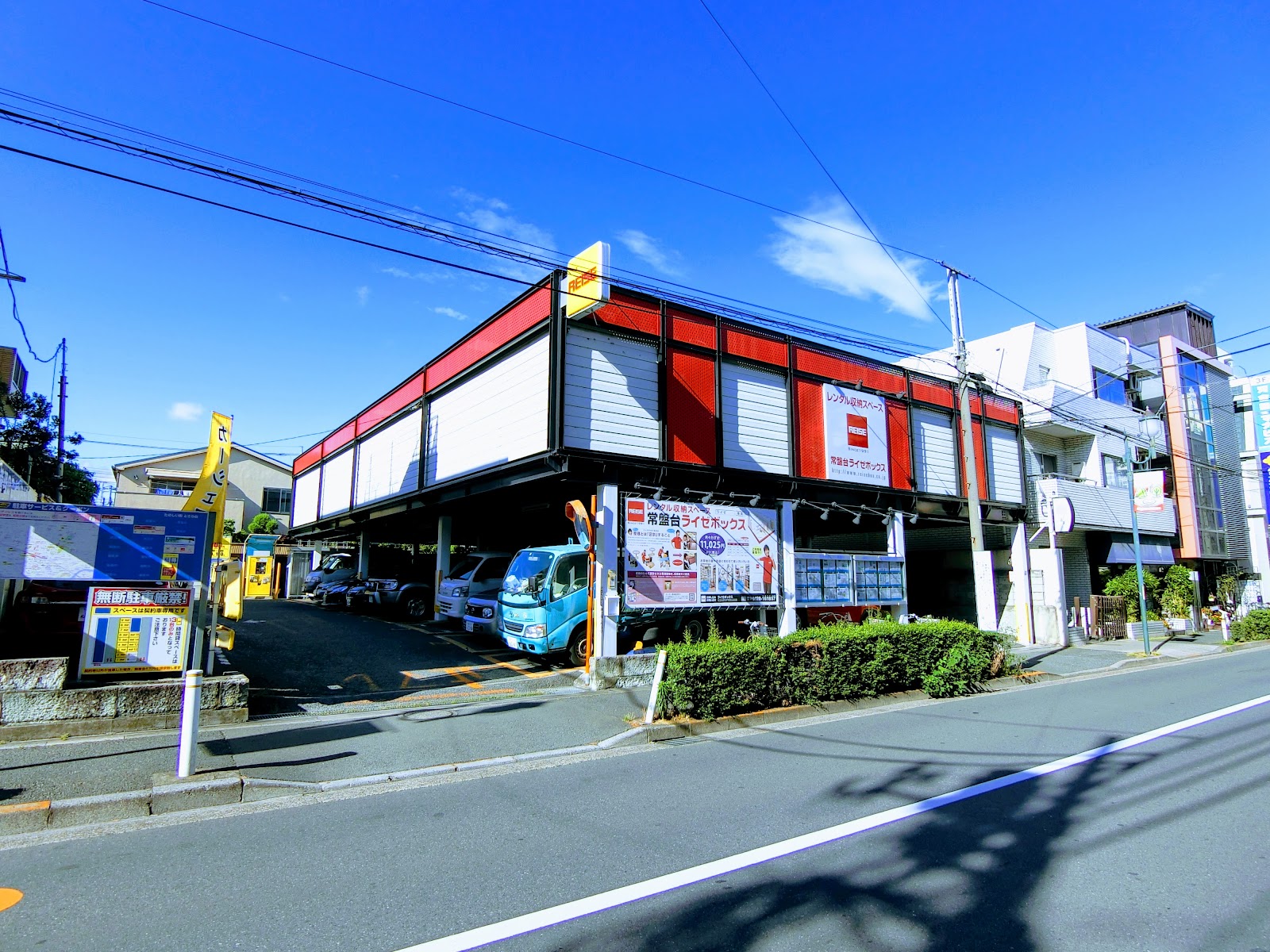 Root Storage トランクルーム Itabashi, Tokyo - 写真3