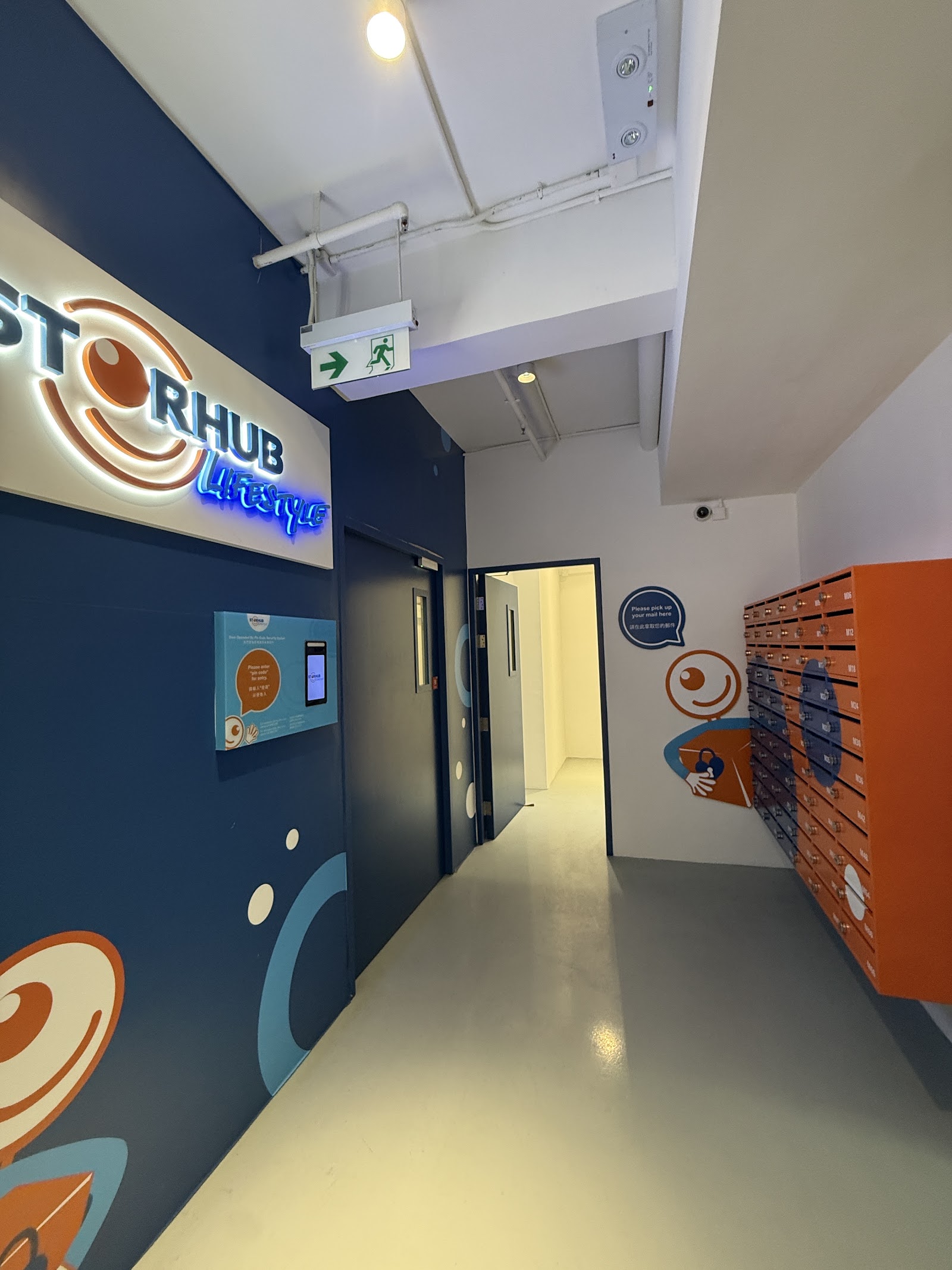 StorHub 迷你倉 Cheung Sha Wan, Hong Kong - 照片4