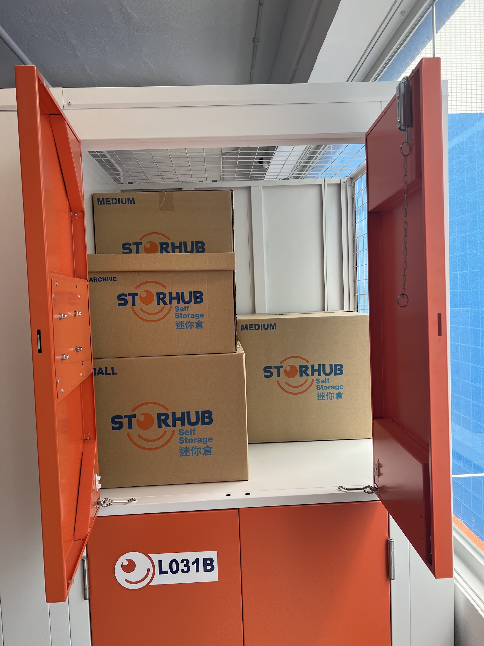 StorHub 迷你倉 Cheung Sha Wan, Hong Kong - 照片5