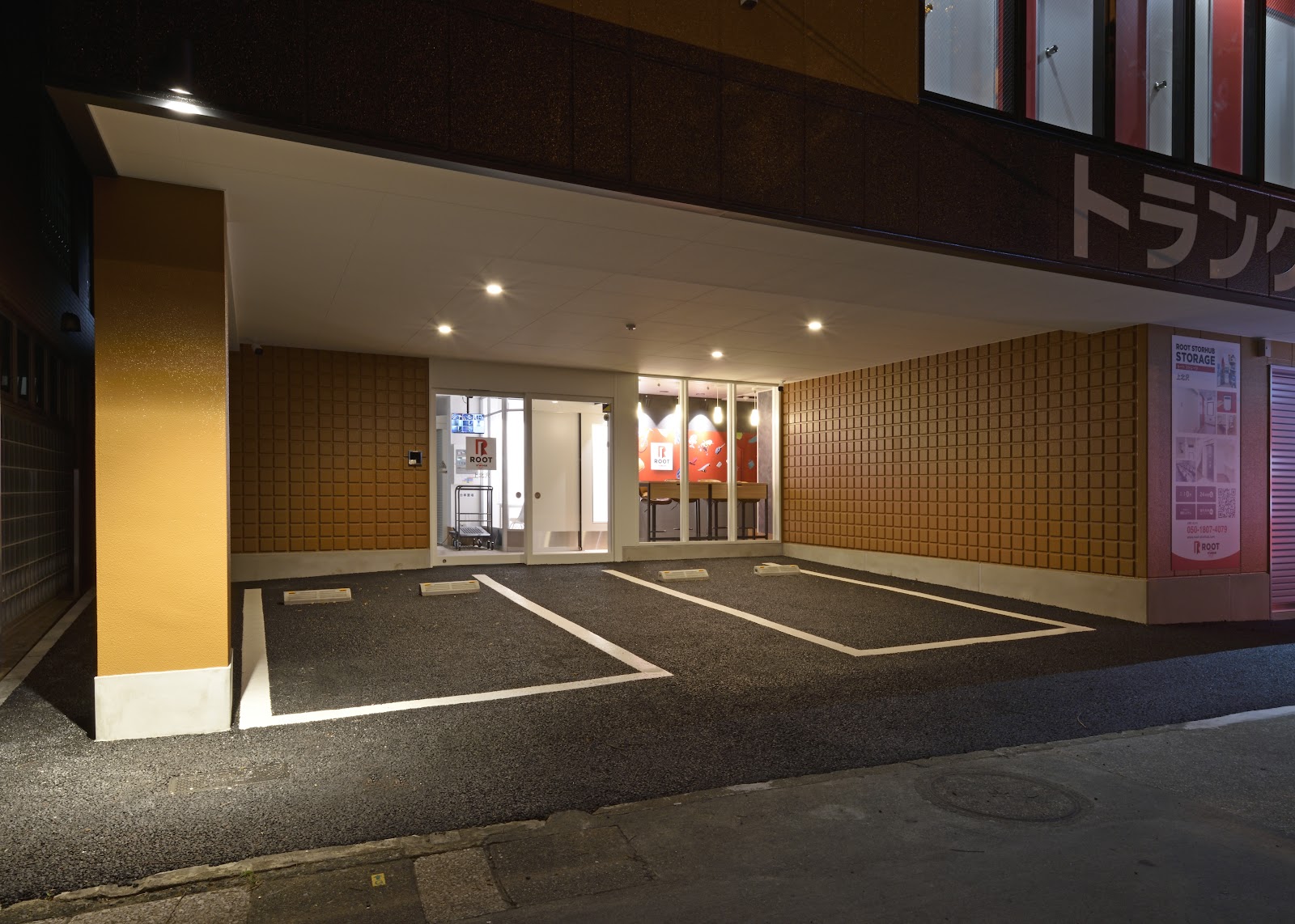 StorHub トランクルーム Setagaya, Tokyo - 写真1