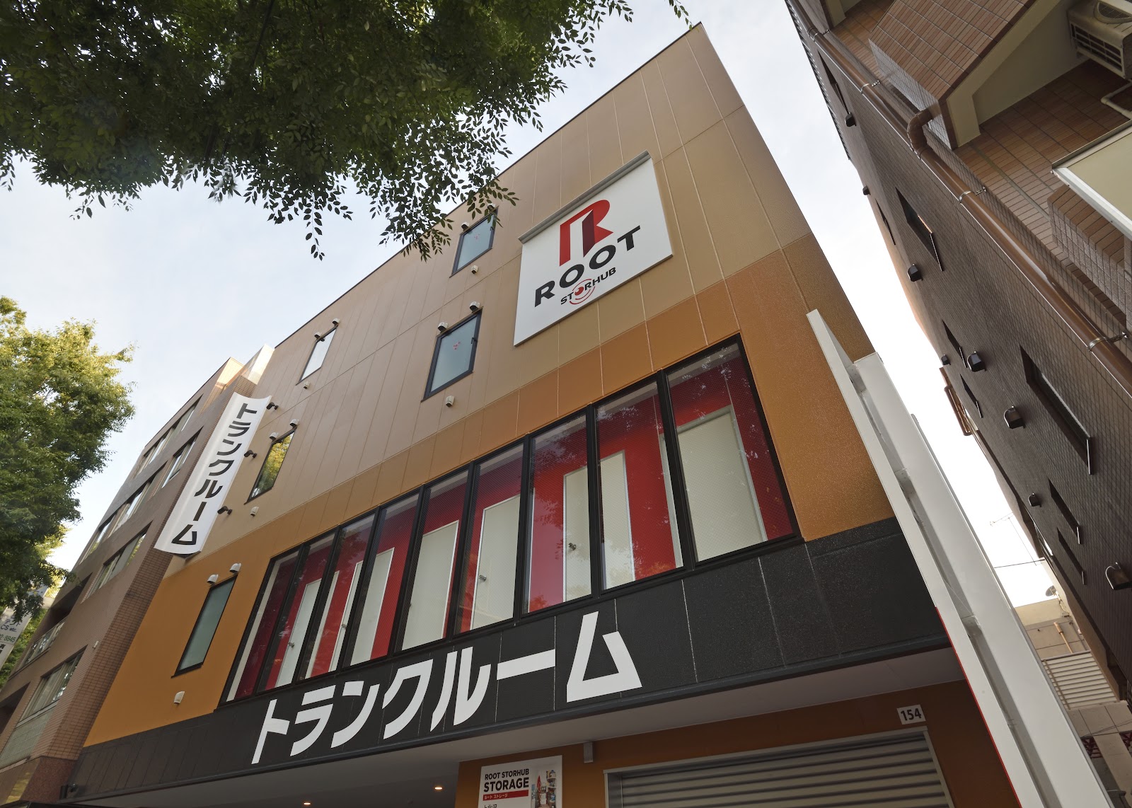 StorHub トランクルーム Setagaya, Tokyo - 写真4