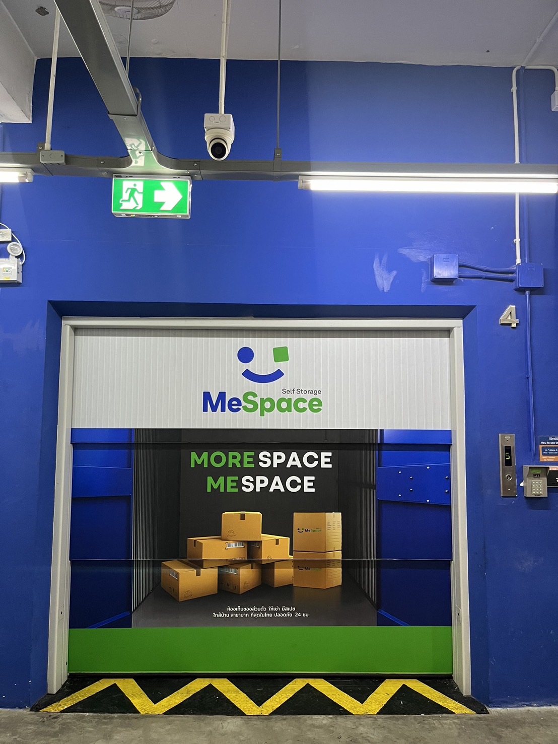 MeSpace ห้องเก็บของ Ramintra, Bangkok - ภาพที่2