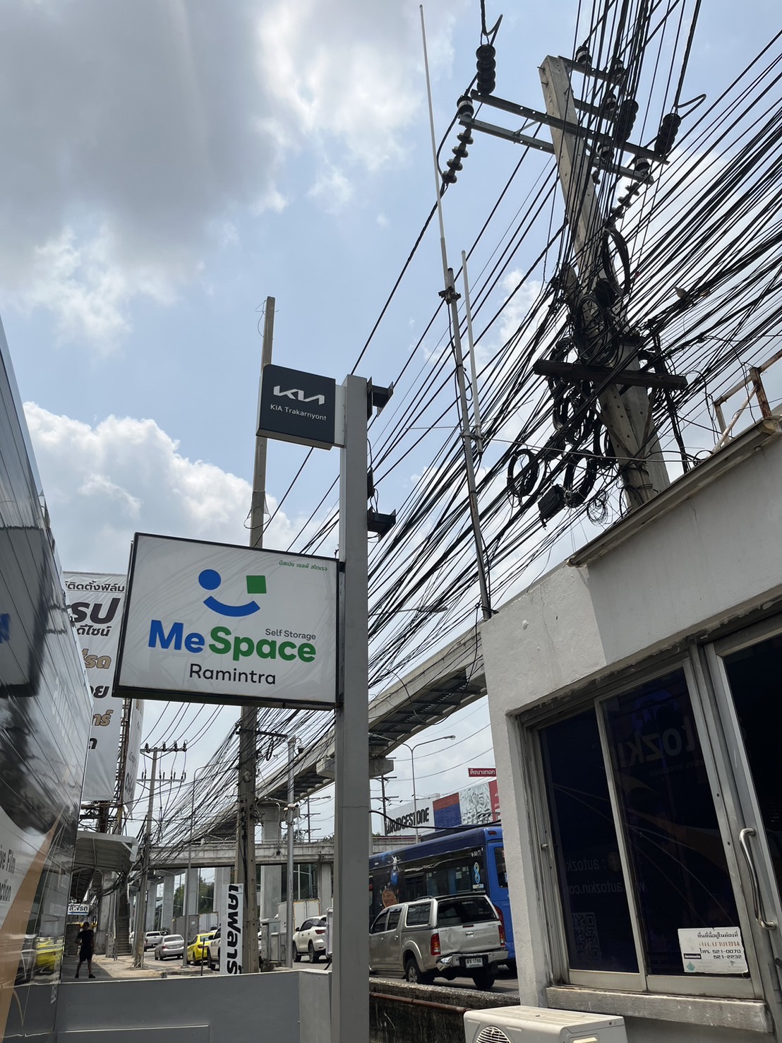 MeSpace ห้องเก็บของ Ramintra, Bangkok - ภาพที่4
