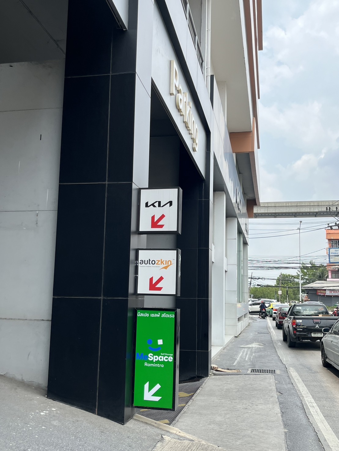 MeSpace ห้องเก็บของ Ramintra, Bangkok - ภาพที่5