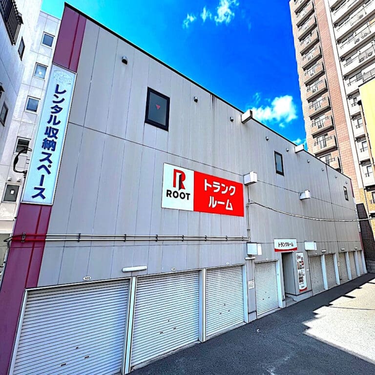 Root Storage トランクルーム Adachi, Tokyo - 写真1