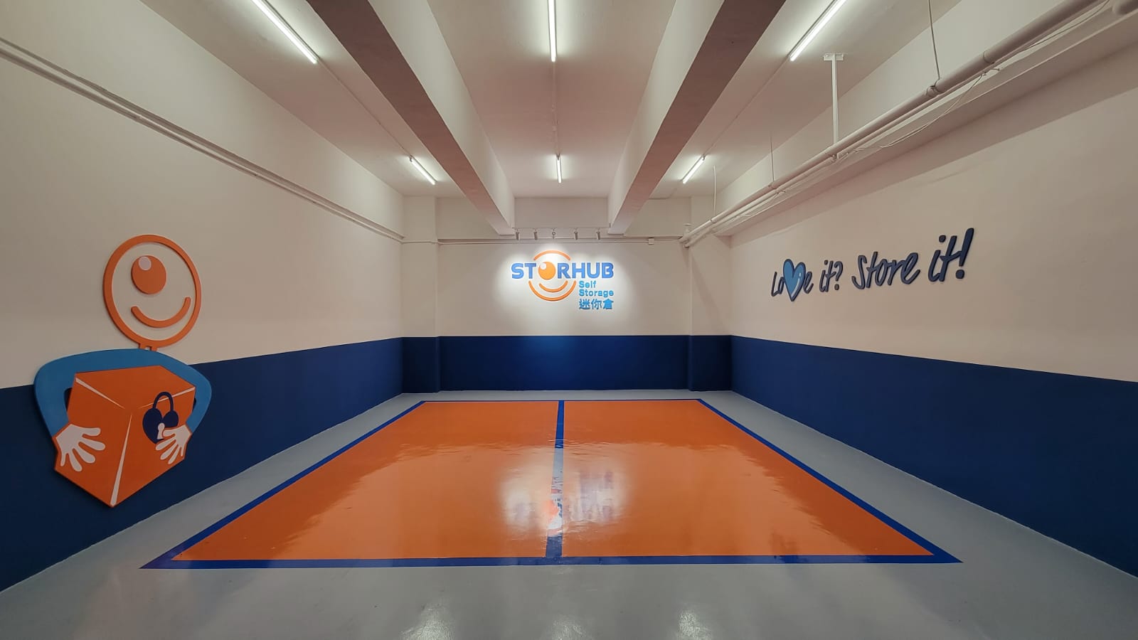 StorHub 迷你倉 San Po Kong, Hong Kong - 照片3
