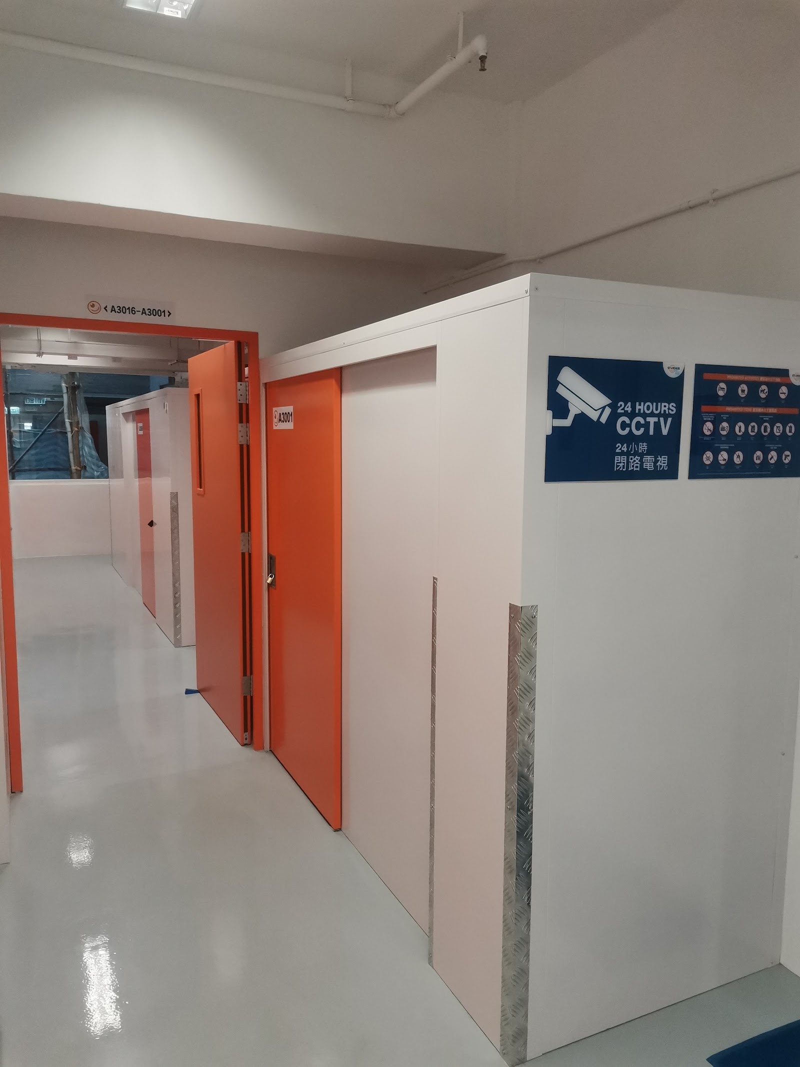 StorHub 迷你倉 San Po Kong, Hong Kong - 照片6