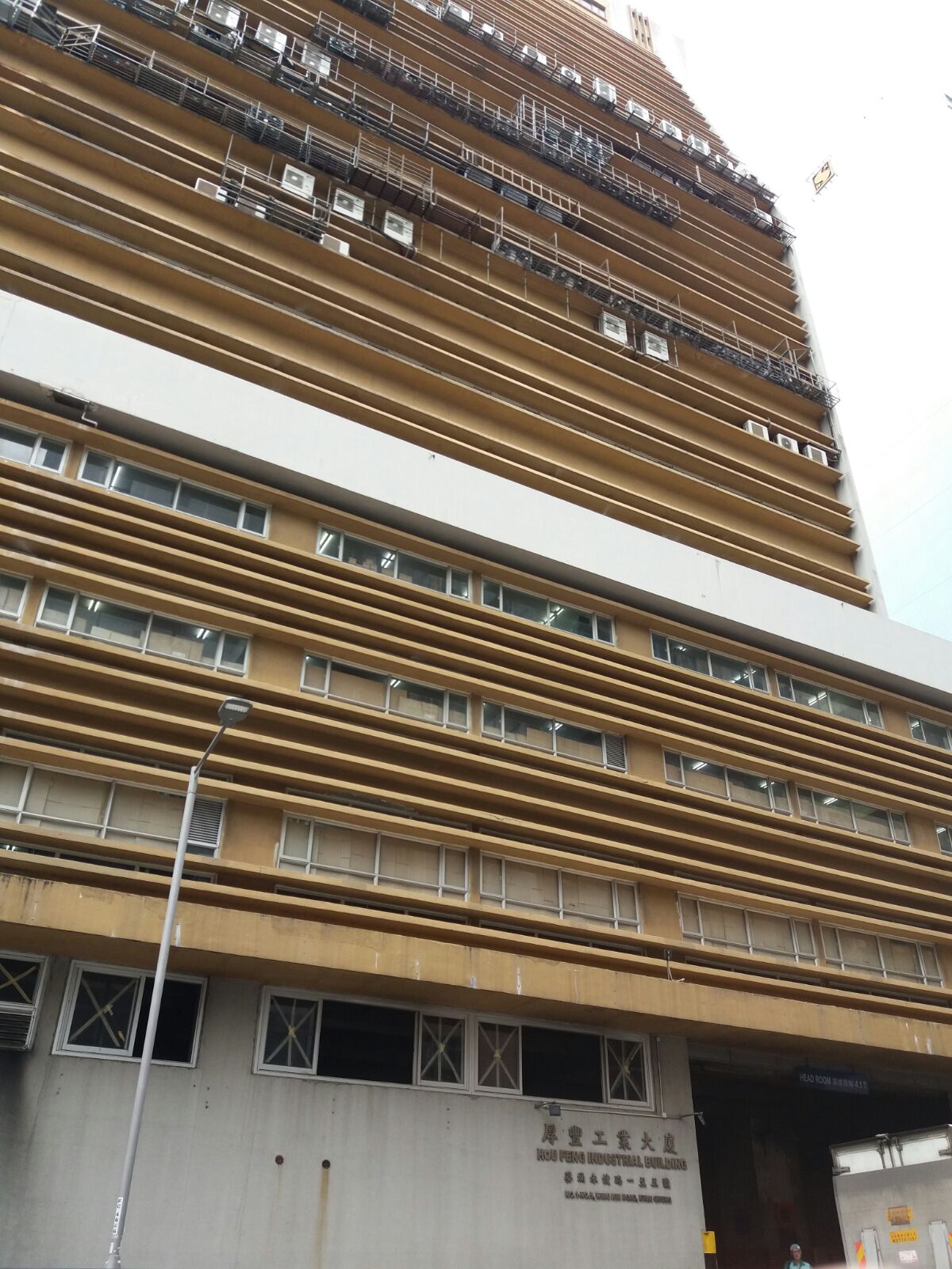 SC Storage 迷你倉 Kwai Chung, Hong Kong - 照片2