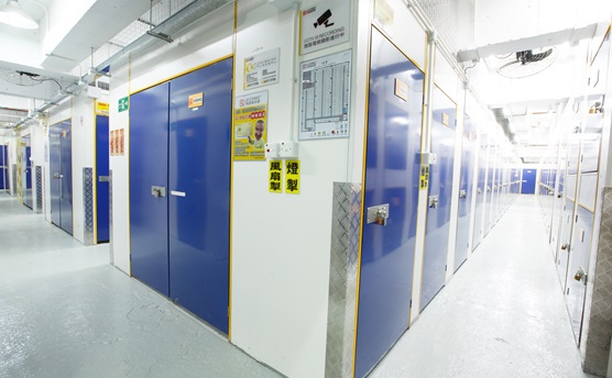 SC Storage 迷你倉 Wong Chuk Hang, Hong Kong - 照片1