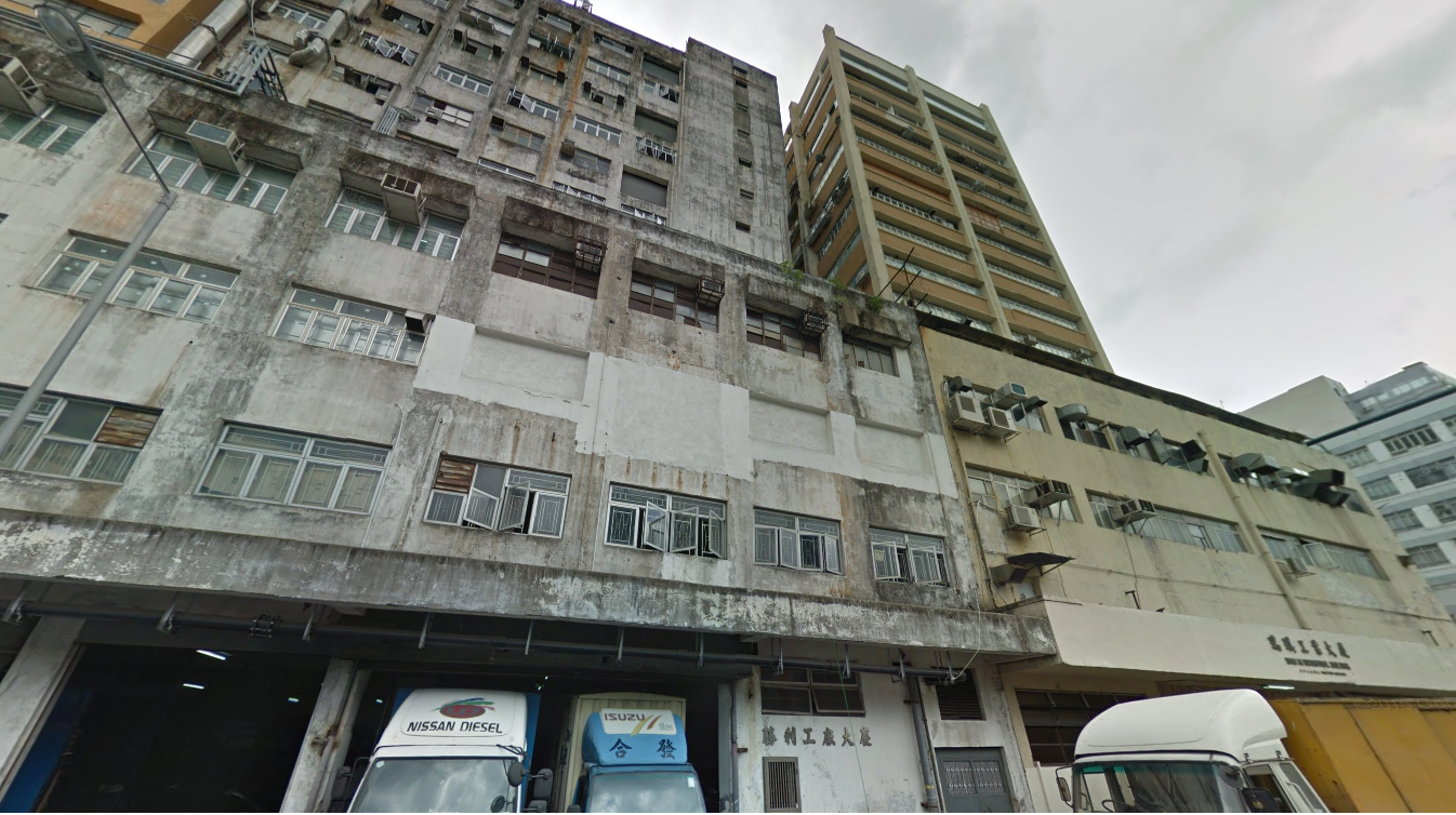 SC Storage 迷你倉 Wong Chuk Hang, Hong Kong - 照片4