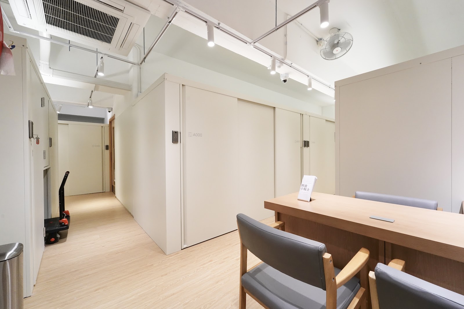 Restore 迷你倉 Wong Chuk Hang, Hong Kong - 照片1